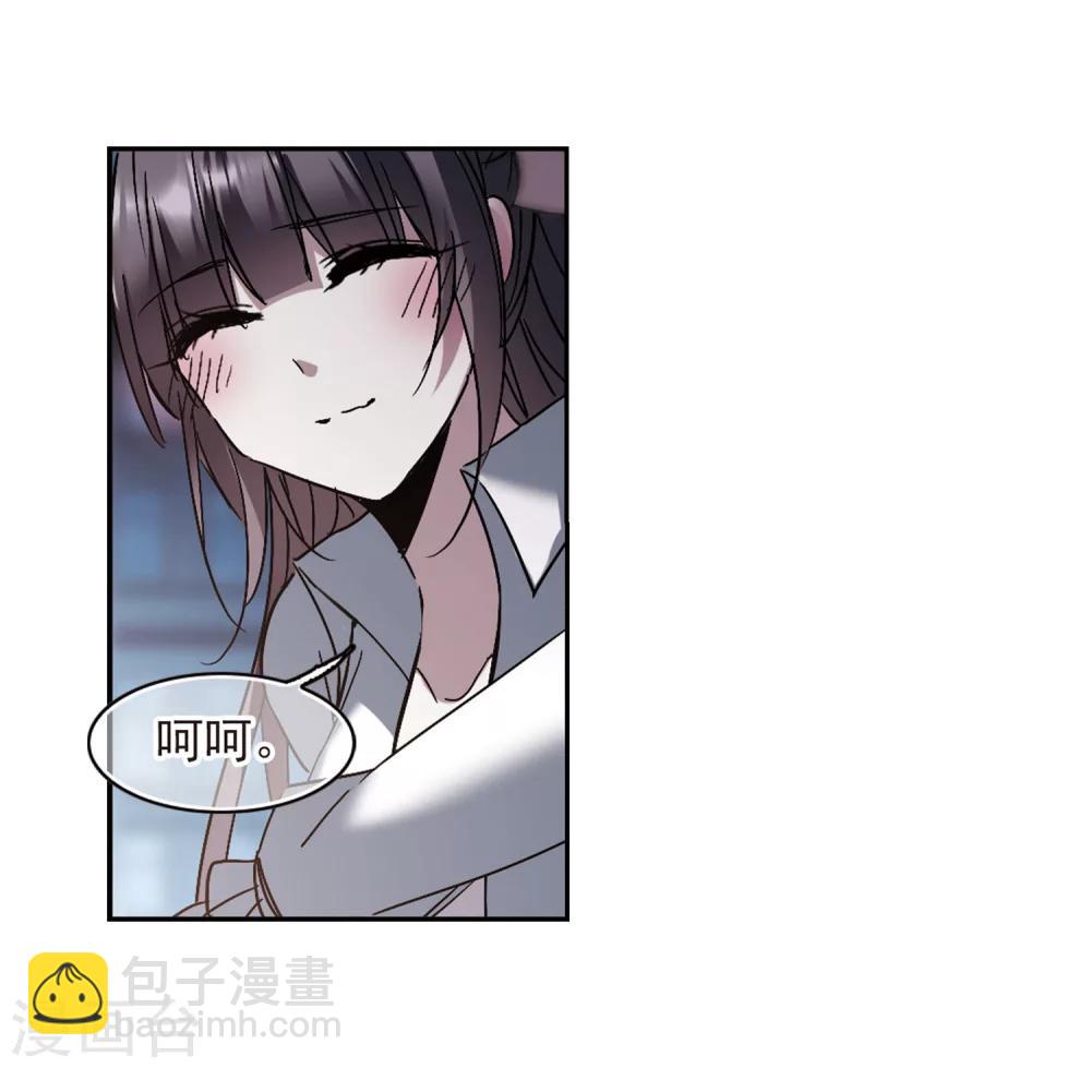 第254话 告别过去340