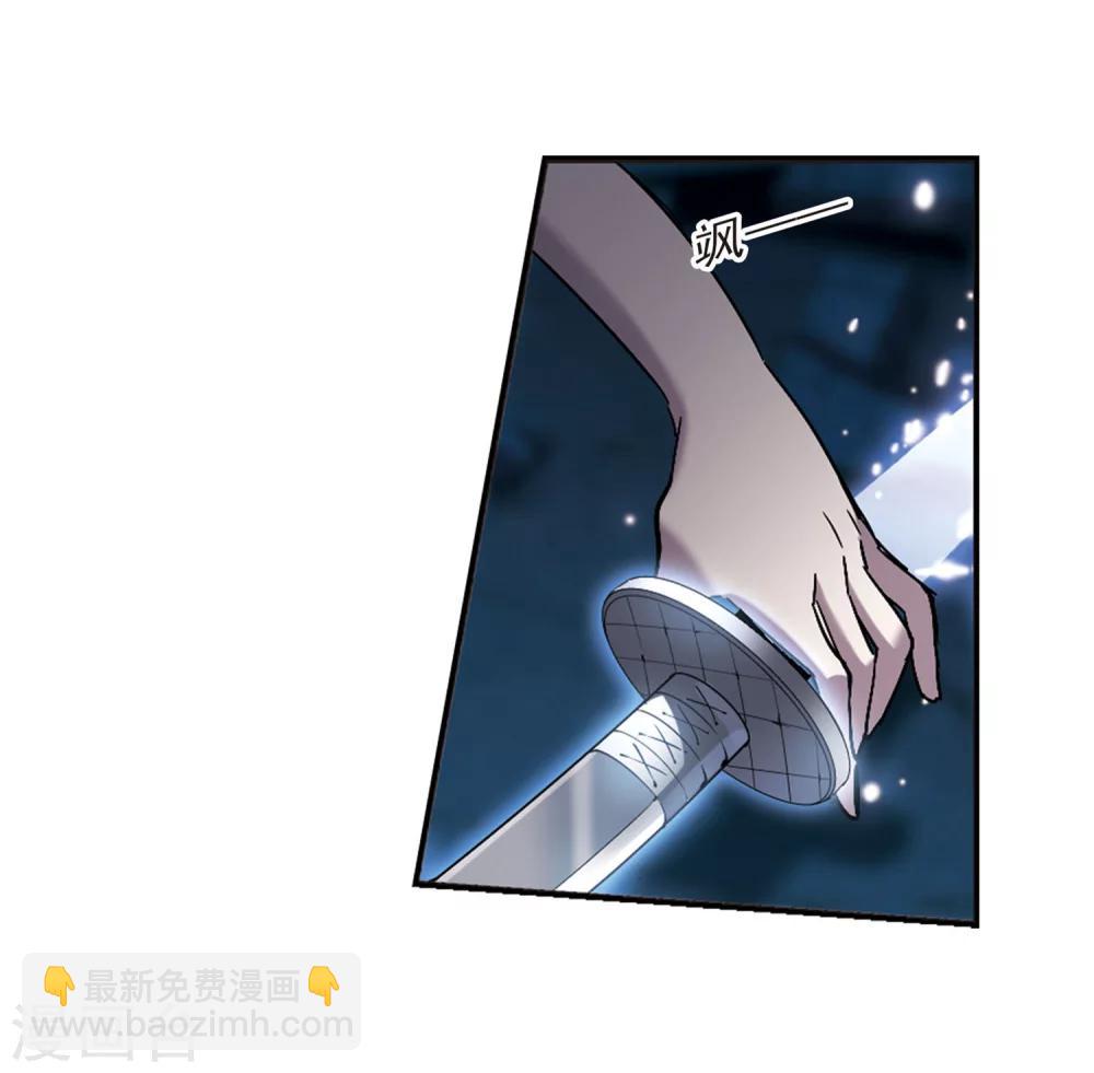 第254话 告别过去36