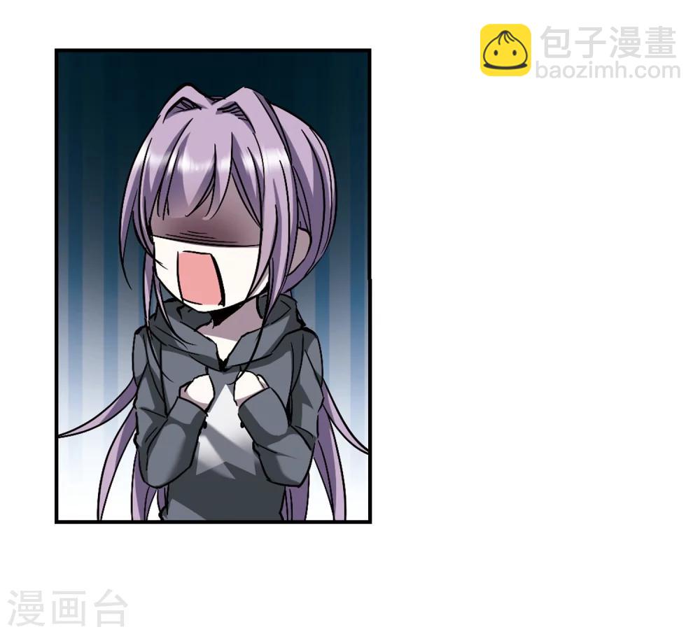 第255话 神秘的箱子126