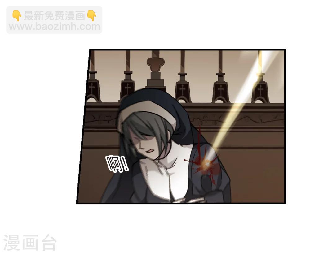 第256话 神秘的箱子224