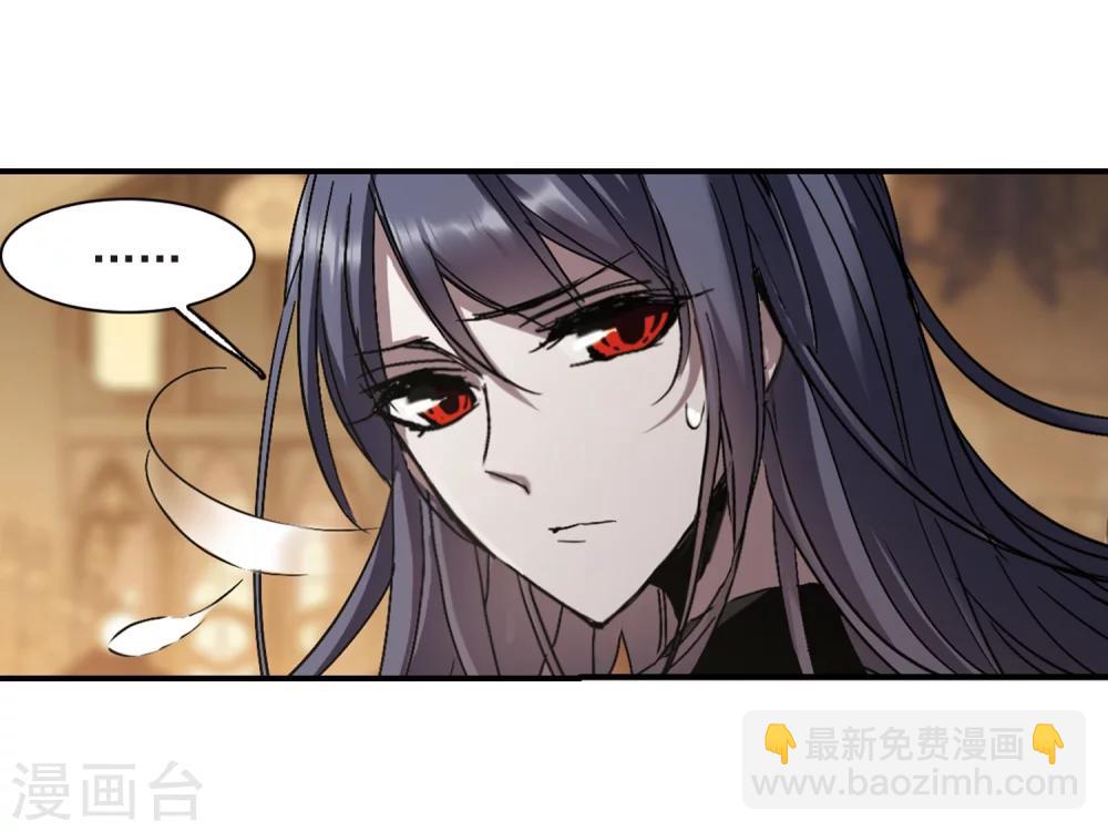 第257话 神秘的箱子311