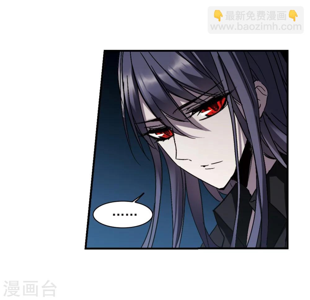 第258话 水火难容114