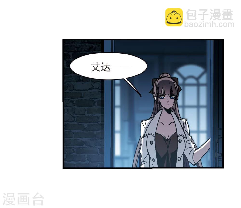 第258话 水火难容124