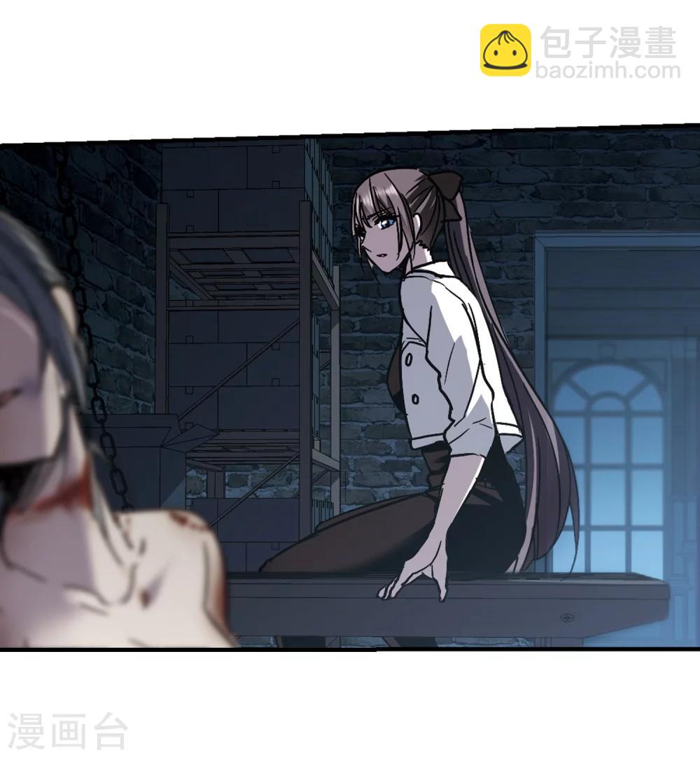 第259话 水火难容230