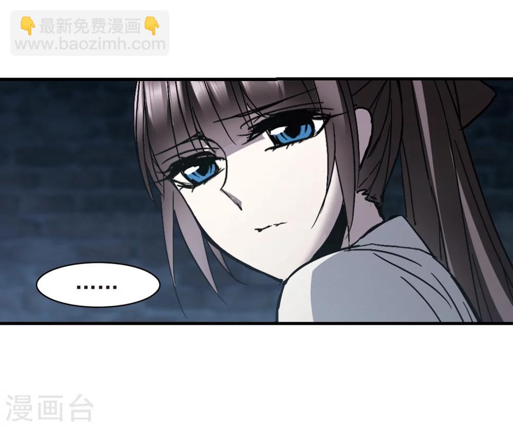 第259话 水火难容231