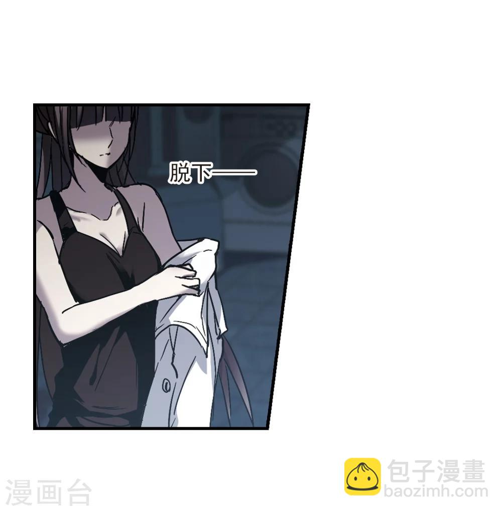 第259话 水火难容232