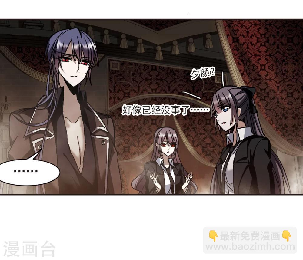 第260话 水火难容311