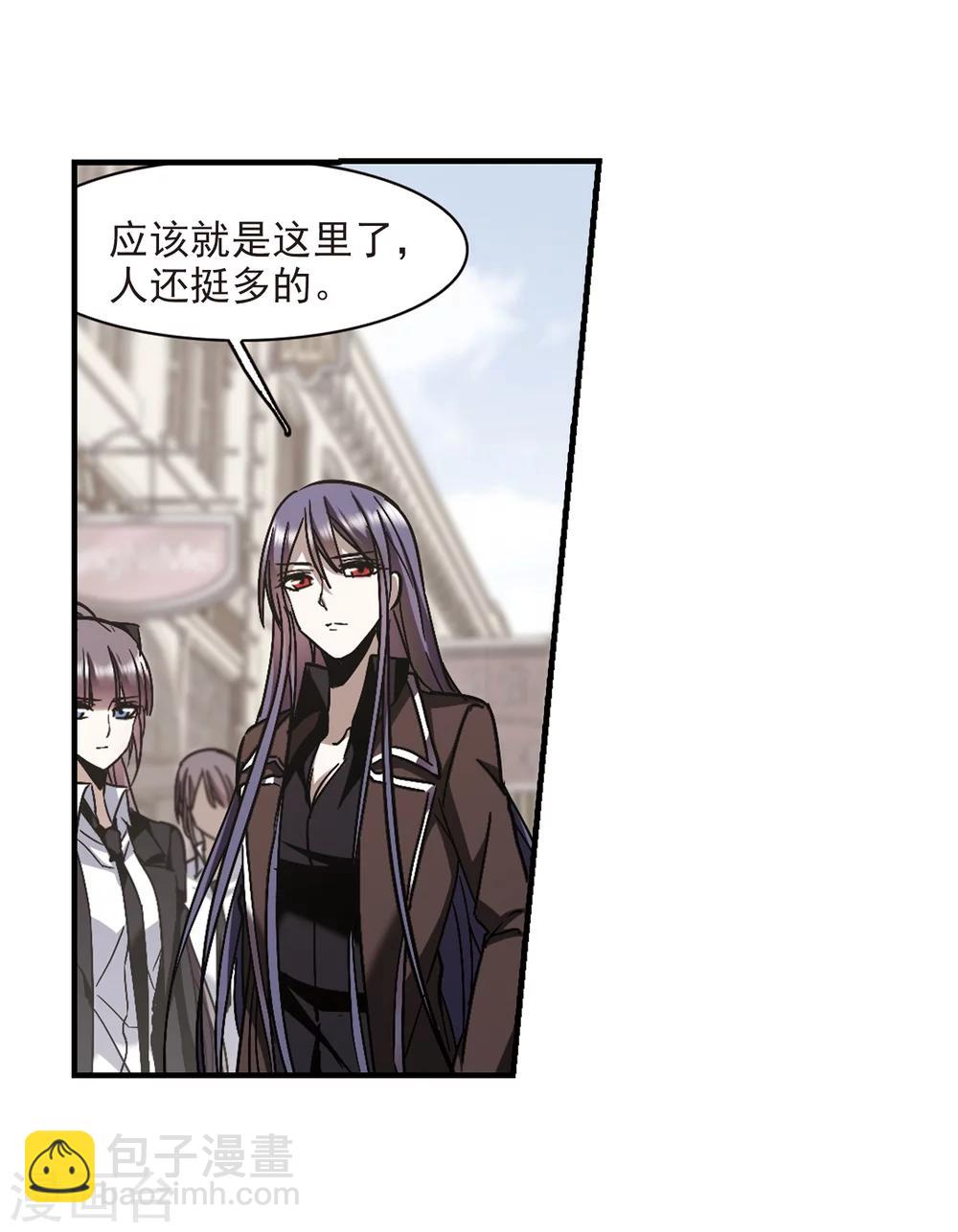 第260话 水火难容32