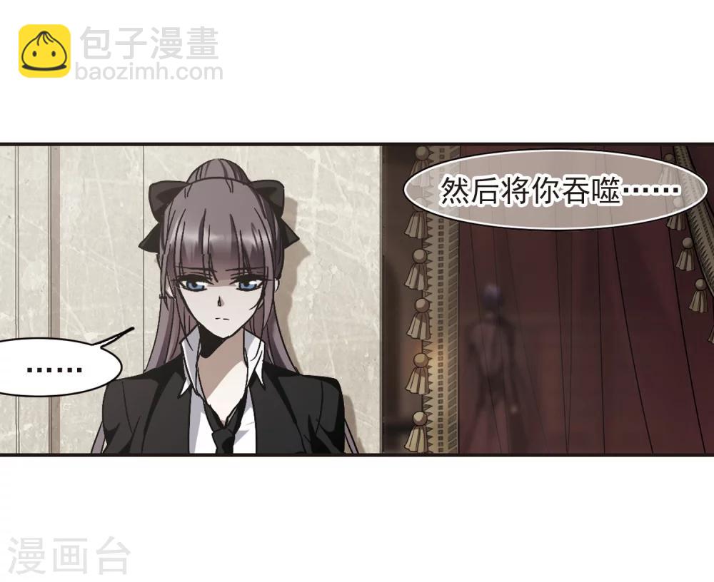 第260话 水火难容326