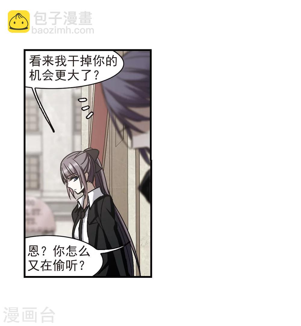 第260话 水火难容328