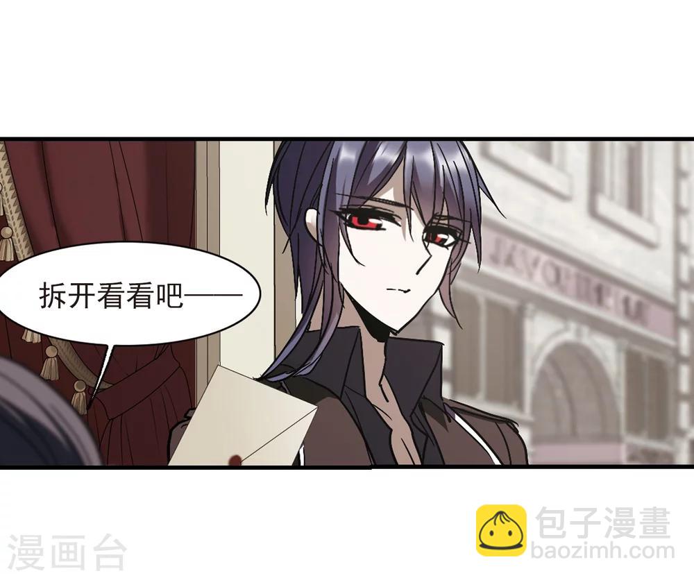 第260话 水火难容330