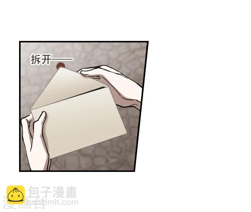第260话 水火难容331