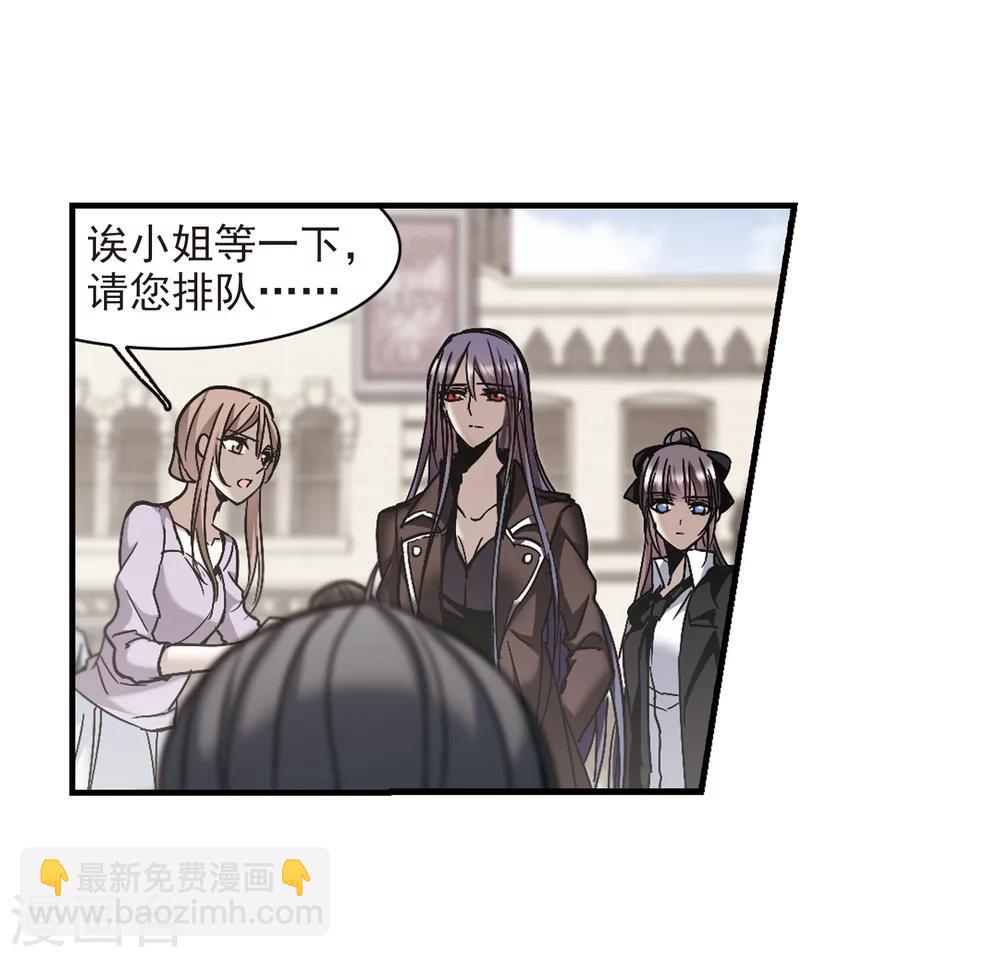 第260话 水火难容34