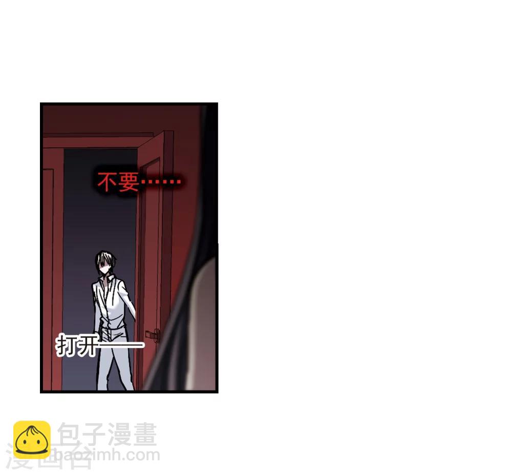 第260话 水火难容343