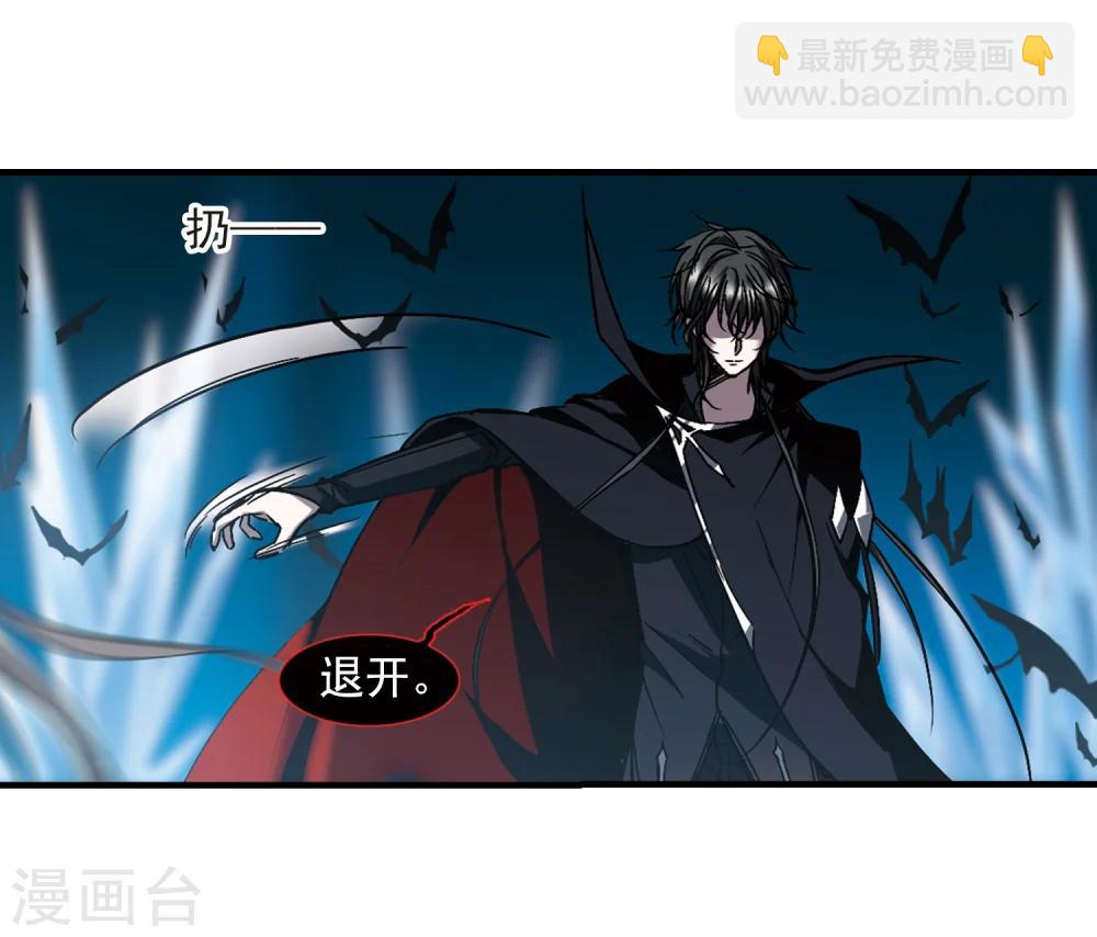 第261话 咫尺天涯111