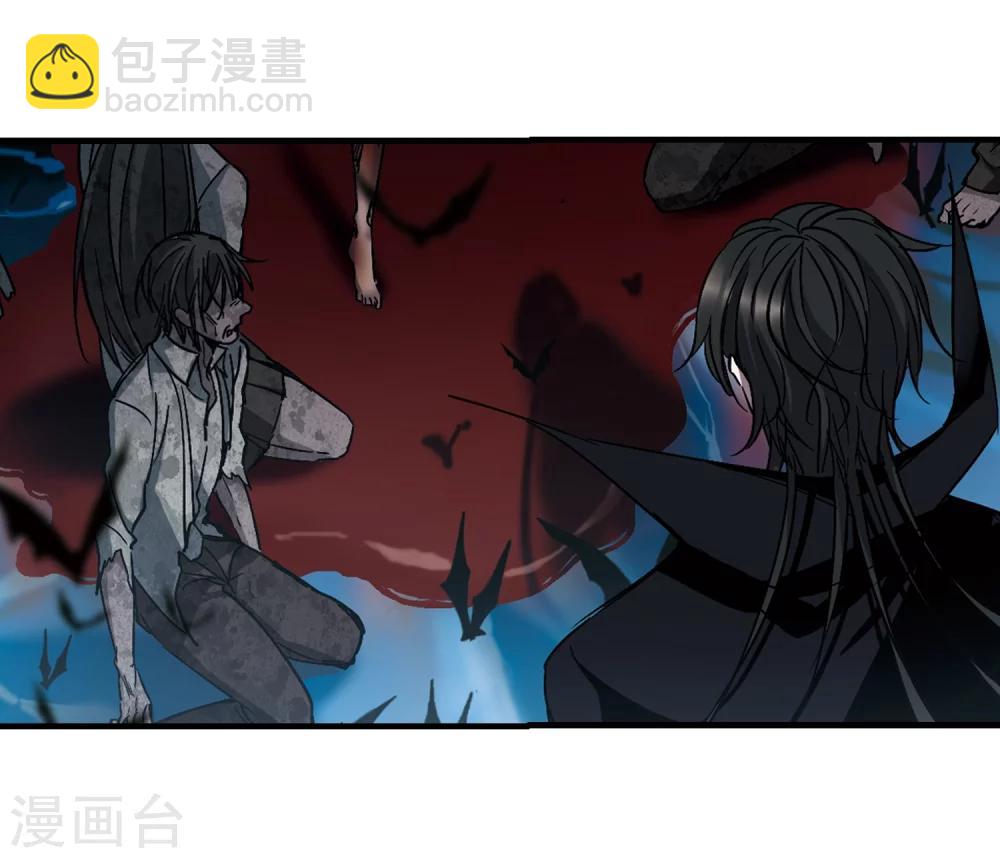 第261话 咫尺天涯112