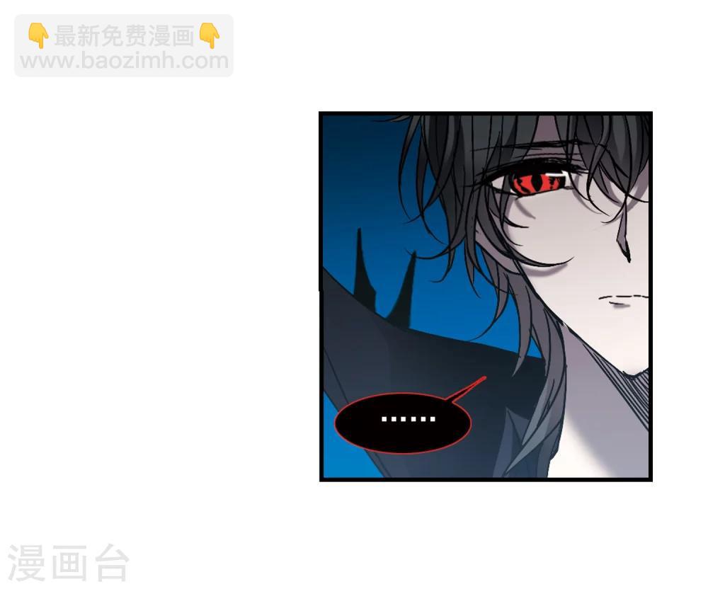 第261话 咫尺天涯114