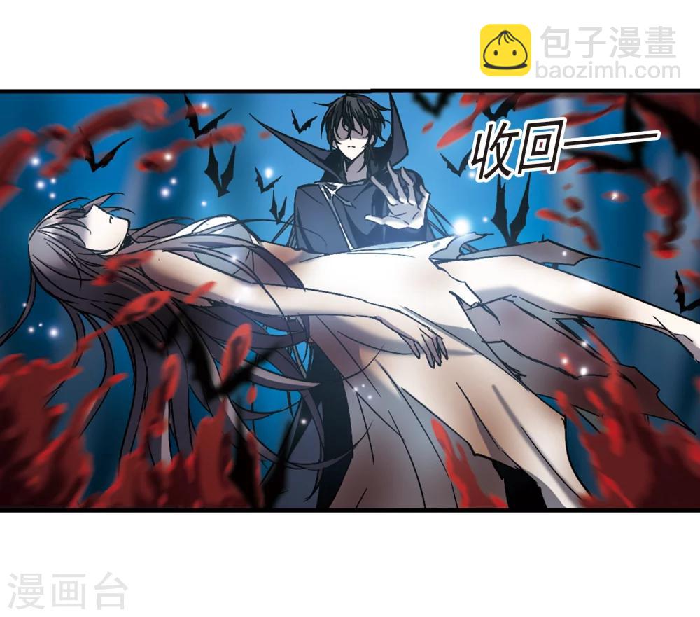 第261话 咫尺天涯118