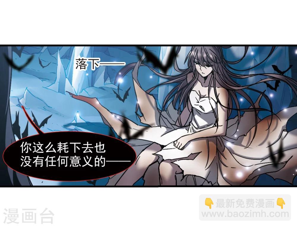 第261话 咫尺天涯119