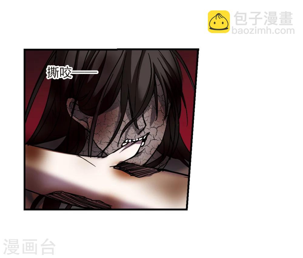 第261话 咫尺天涯13