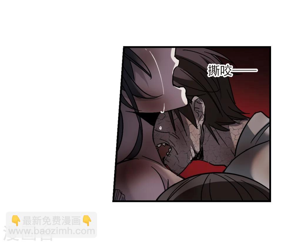 第261话 咫尺天涯14