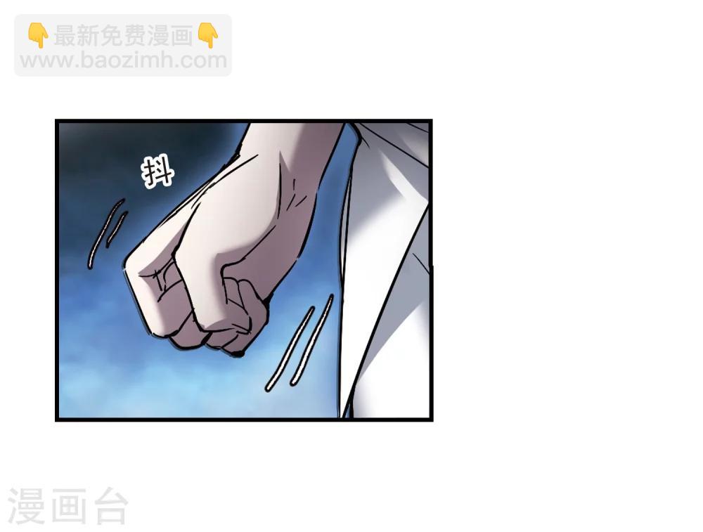 第261话 咫尺天涯16