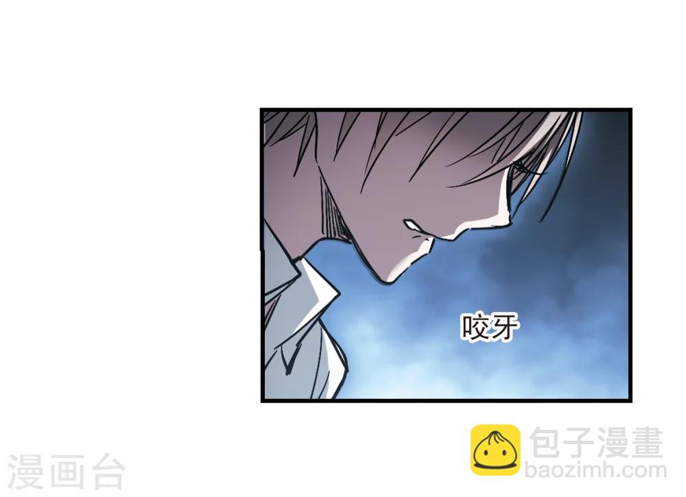 第261话 咫尺天涯17