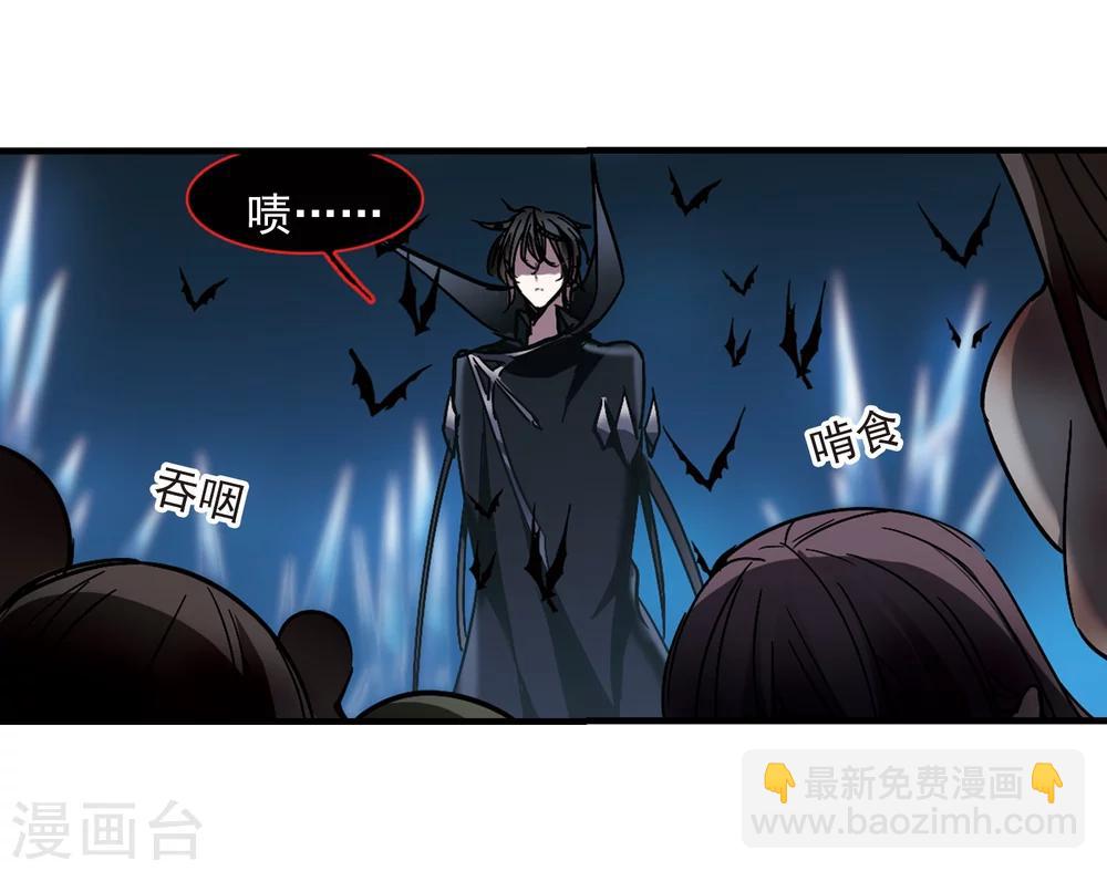 第261话 咫尺天涯18
