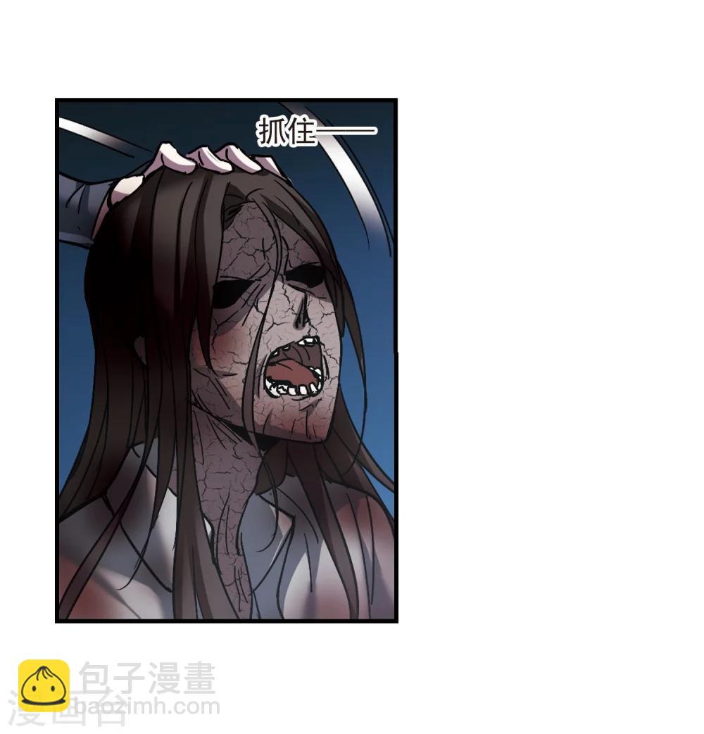 第261话 咫尺天涯19