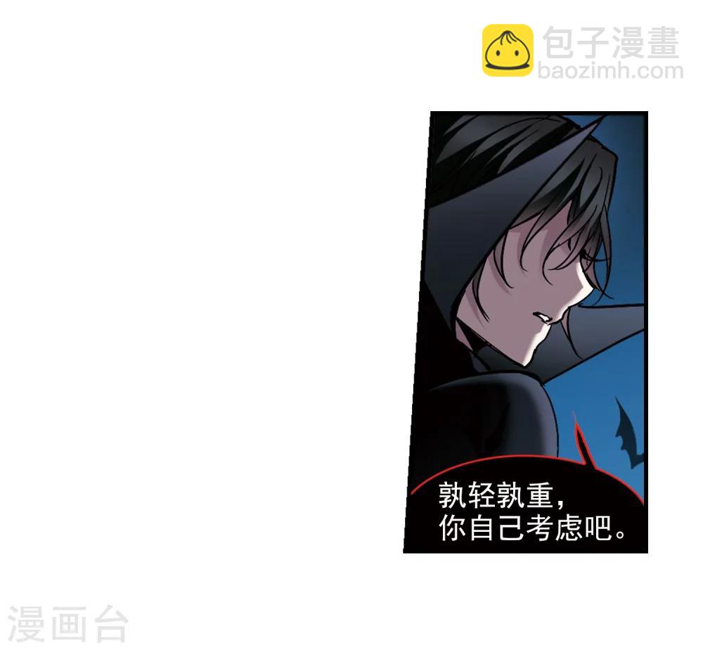 第262话 咫尺天涯210