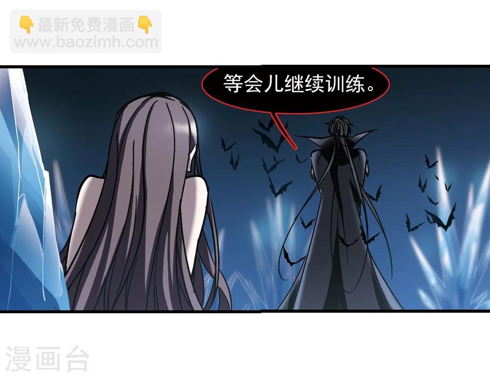 第262话 咫尺天涯211
