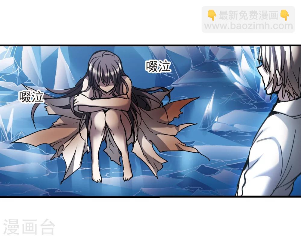 第262话 咫尺天涯214
