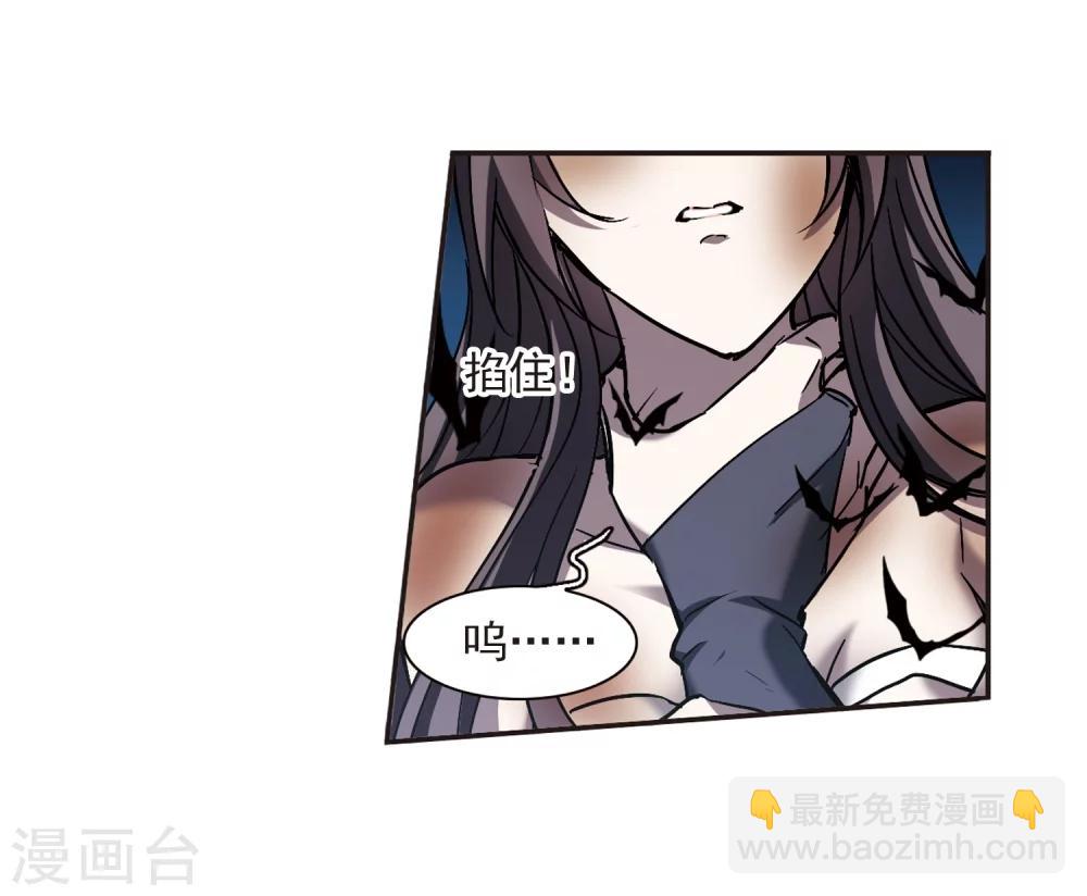 第262话 咫尺天涯22