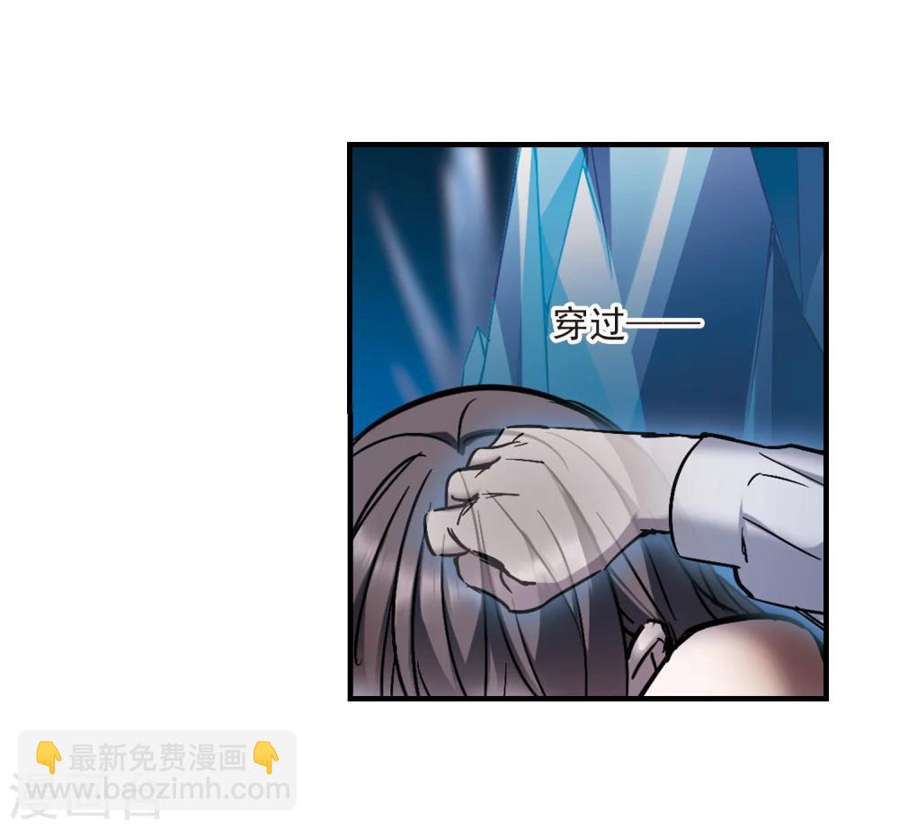 第262话 咫尺天涯223