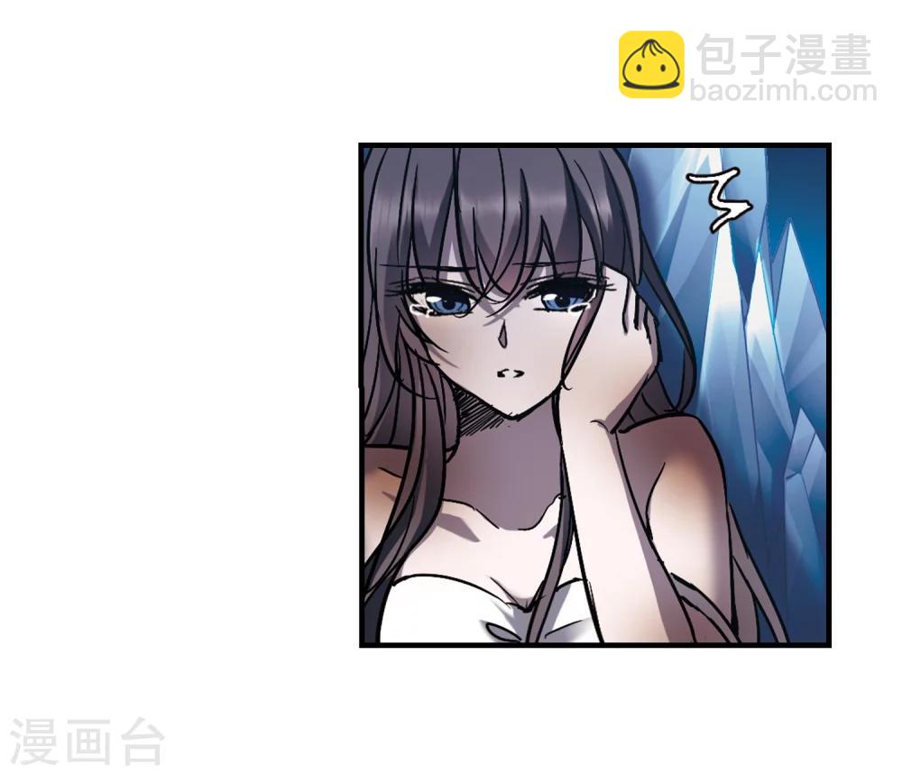 第262话 咫尺天涯228