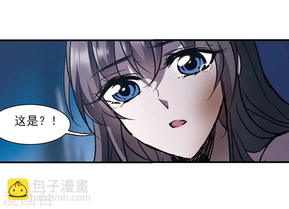 第262话 咫尺天涯229