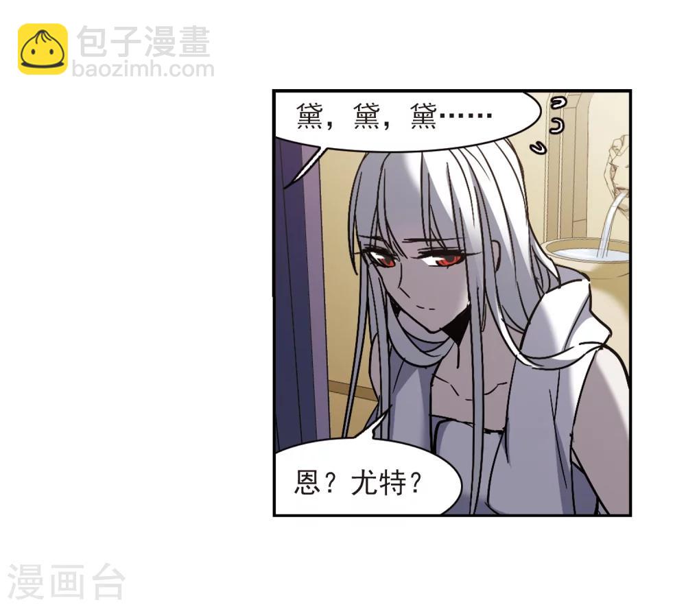第263话 咫尺天涯311