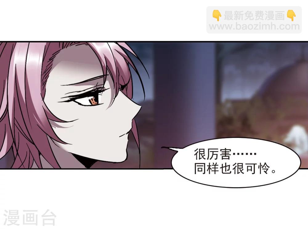 第263话 咫尺天涯318
