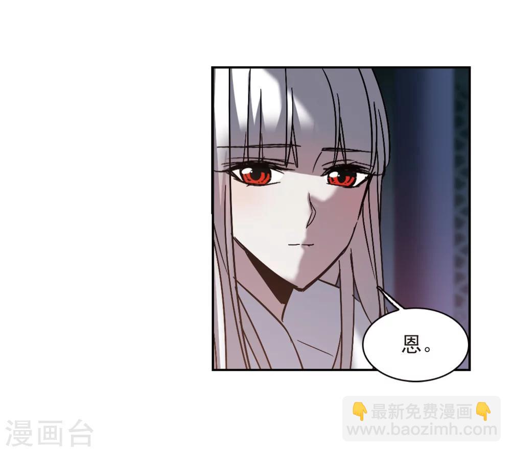 第263话 咫尺天涯330