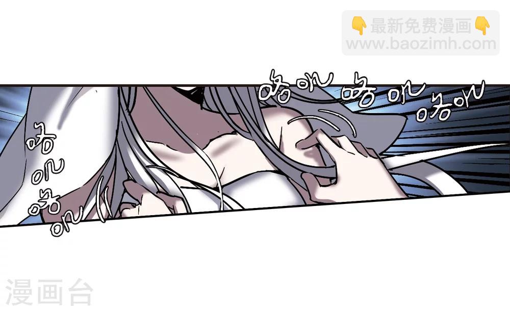 第263话 咫尺天涯336