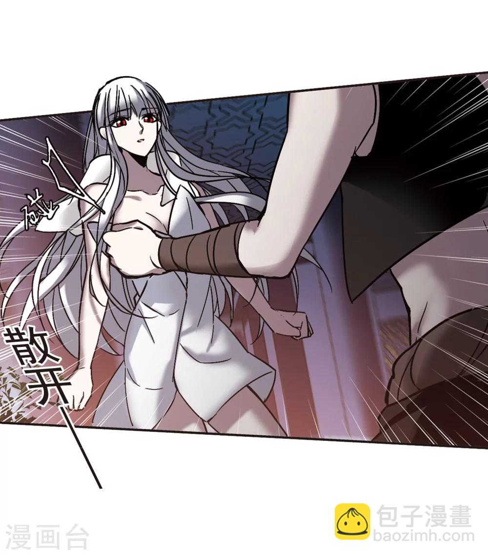 第263话 咫尺天涯337