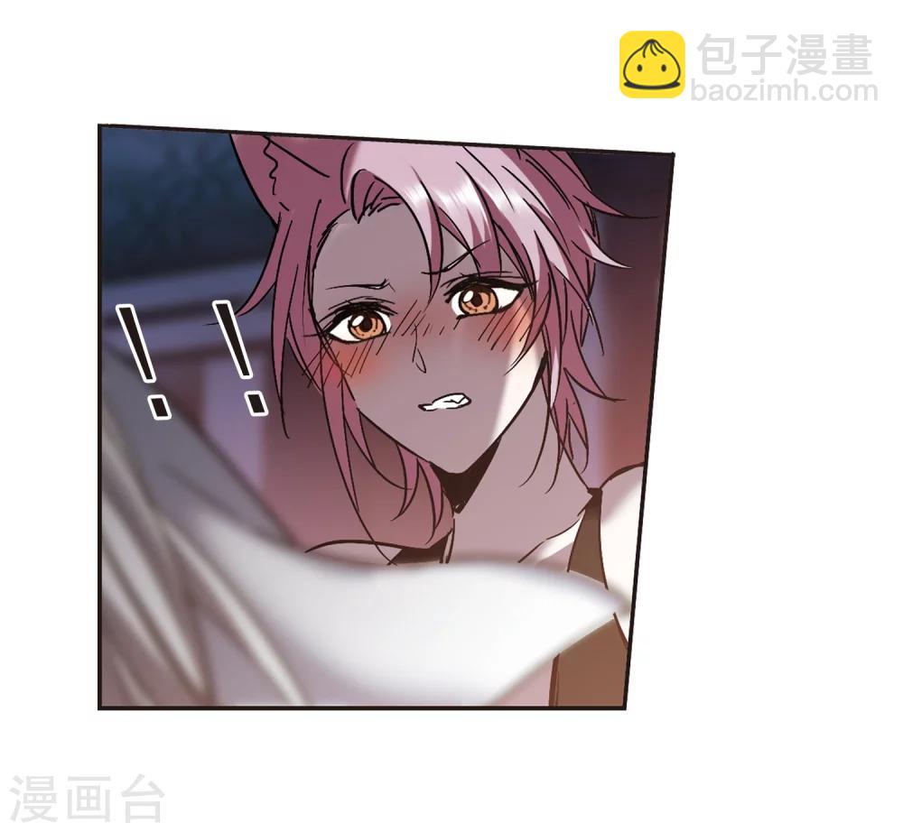 第263话 咫尺天涯338