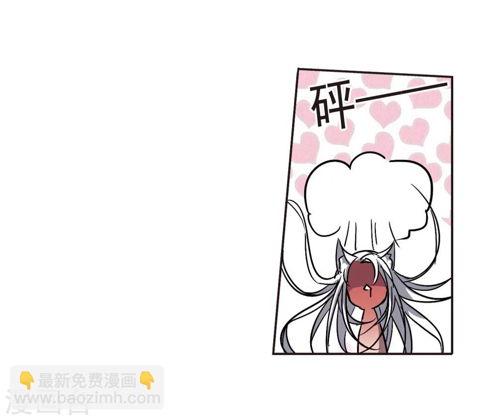 第263话 咫尺天涯339