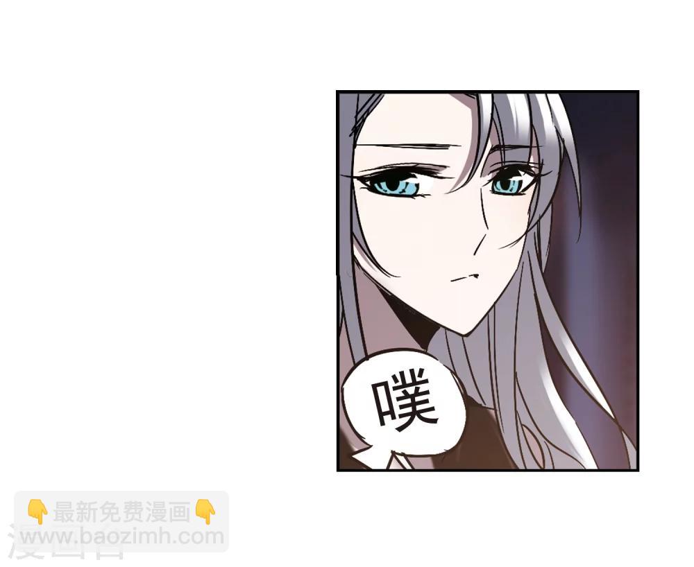 第263话 咫尺天涯342