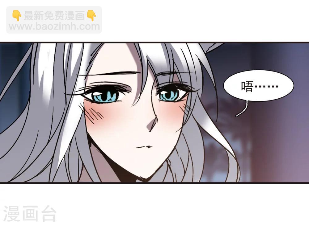 第263话 咫尺天涯344