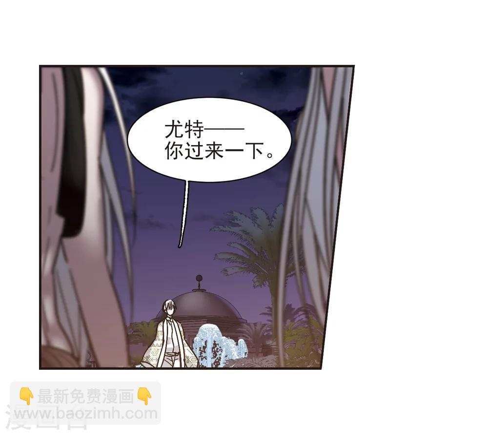 第263话 咫尺天涯347
