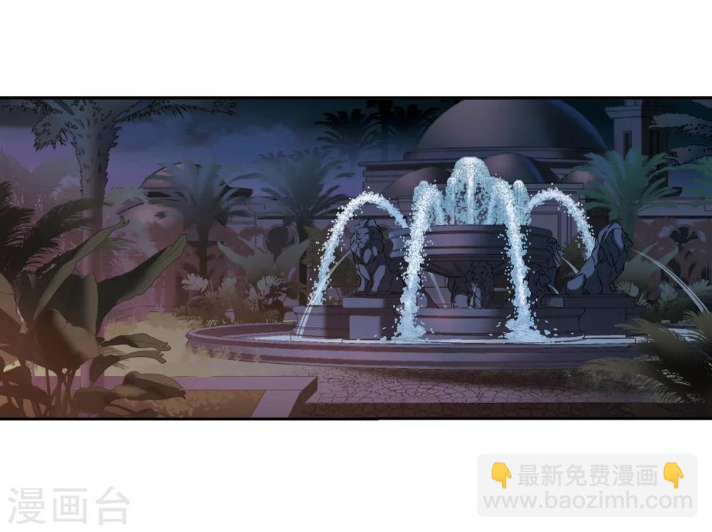 第263话 咫尺天涯35