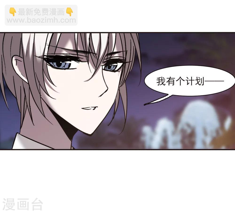 第263话 咫尺天涯357