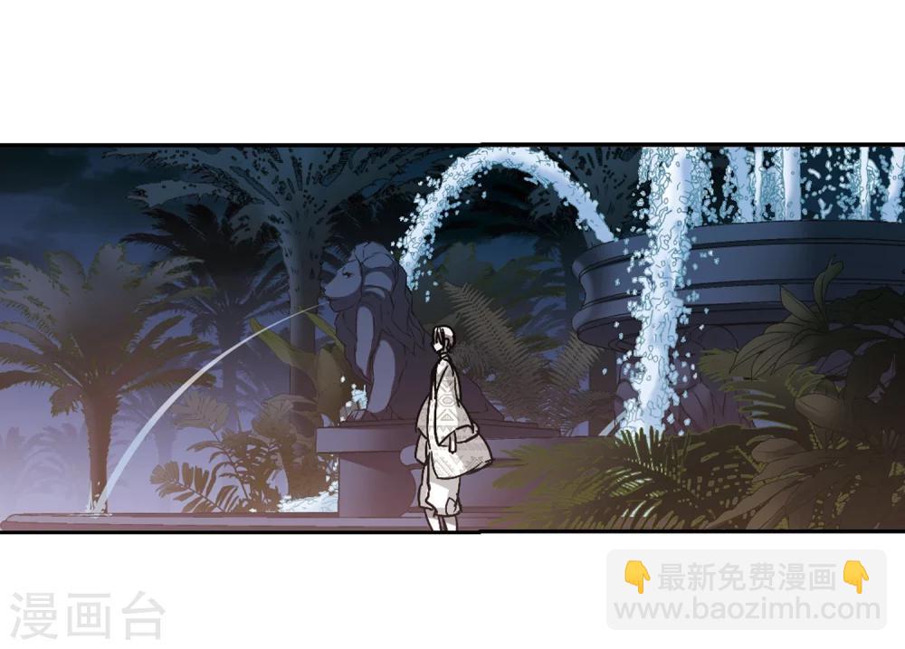 第263话 咫尺天涯36