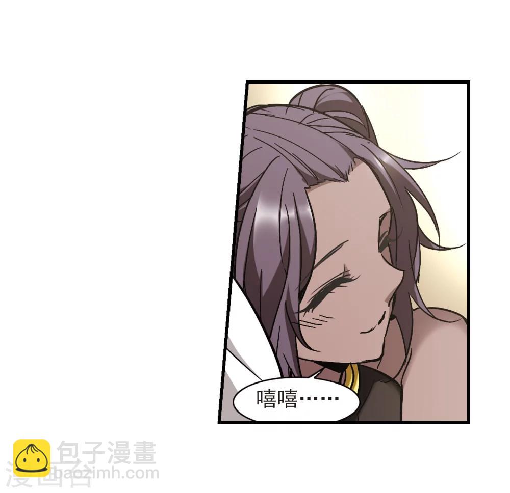 第264话 我选择放弃你114